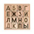 Кубики-азбука - 16 дет. в дер. коробке