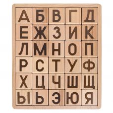 Кубики-азбука - 30 дет. в дер. коробке